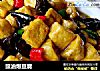 豉油爆豆腐的做法