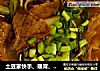 土豆家快手、暖胃、赞不绝口滴--【牛肉面】的做法