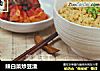 辣白菜炒豆渣的做法