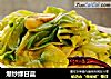 爆炒绿甘蓝的做法