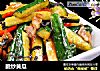 脆炒黄瓜的做法