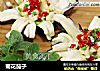 菊花茄子的做法