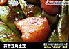 蒜香豆角土豆的做法