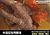 木瓜花生鸡脚汤的做法