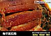 梅干菜扣肉的做法