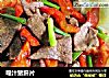 喼汁猪肝片的做法