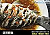 清蒸鲫鱼的做法