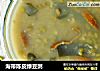 海带陈皮绿豆粥的做法