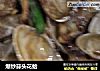 爆炒蒜头花蛤的做法