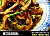 黄花菜焖猪肚的做法