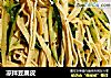凉拌豆腐皮的做法