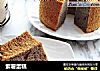 紫薯蛋糕的做法