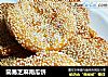 简易芝麻南瓜饼的做法