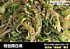 粉丝圆白菜的做法