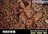 鸡肉手抓饭的做法