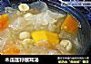 木瓜莲籽银耳汤的做法