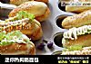 迷你热狗肠面包的做法