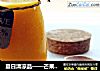 夏日清凉品——芒果沙冰的做法