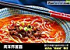 肉末炸酱面的做法