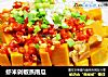虾米剁椒蒸南瓜的做法