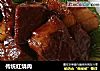 传统红烧肉的做法