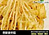 香酥金针菇的做法