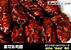 姜可乐鸡翅的做法