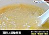 瑶柱上汤烩冬茸的做法