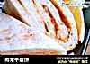肉末千层饼的做法