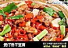 煲仔香干豆腐的做法