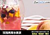 玫瑰燕窝水果茶的做法