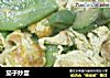 茄子炒蛋的做法