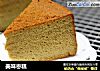 美味枣糕的做法