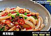 肉末粉皮的做法