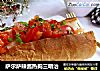 萨尔萨辣酱热狗三明治的做法