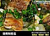 烧骨焖冬瓜的做法