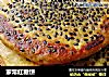 家常红糖饼的做法