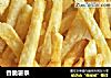 香脆薯条的做法