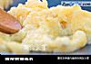 蔬菜豆腐鱼丸的做法