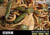 豇豆蒸面的做法