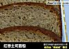 红枣土司面包的做法