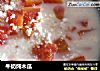 牛奶炖木瓜的做法