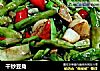 干炒豆角的做法