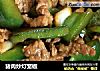 猪肉炒灯笼椒的做法