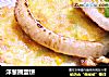 洋葱圈蛋饼的做法