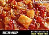 西红柿炒茄子的做法
