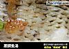 黑鲷鱼汤的做法