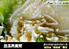 丝瓜燕麦粥的做法