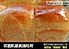 和面机版黄油吐司的做法
