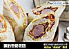 握的香肠饭团的做法